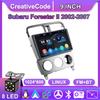 Car Radio Multimedia MP5 Player Head Unit Stereo BT For Subaru Forester II 2002-2007