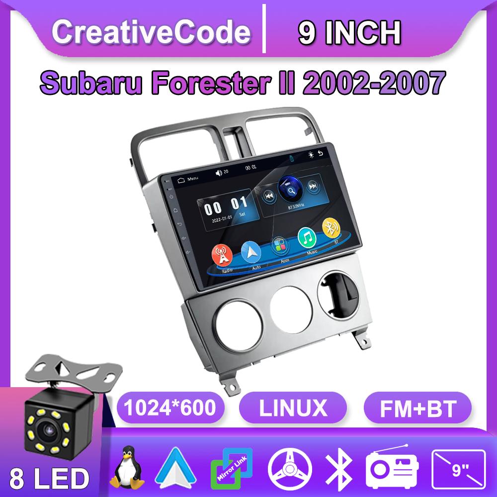 

Car Radio Multimedia MP5 Player Head Unit Stereo BT For Subaru Forester II 2002-2007 серый