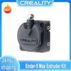 Dual Gears 1 Reduction Ratio for Ender-5 Max 3D Printer Accessories Compatible with Creality Ender 5 Max 3D Printers