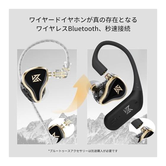 KZA COUSTICS KZ ZAS Earphones 16 Units Hybrid Technology Drive Wired Headphones In-Ear Monitor Headset Headphones with Silver Plated Cable (No