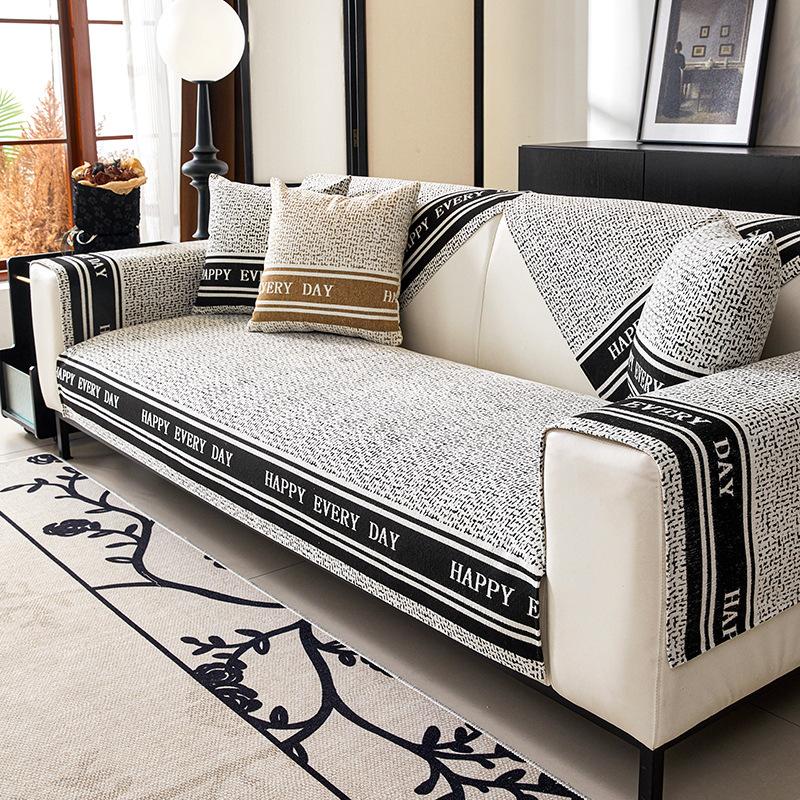 Four Seasons Universal Sofa Cushion Simple Modern Combination Full Package Universal Sofa Cover Anti Slip Nordic Sofa