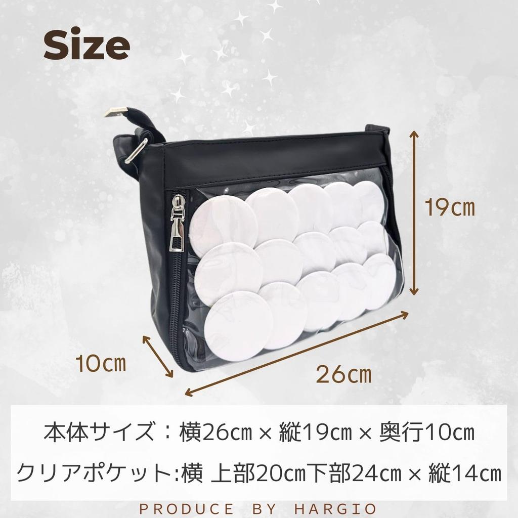 Harujio Ita Bag, Kleine Mini Schoudertas, Schattig Transparant Vinyl, Otaku Stijl, Zwart, Wit, Paars (Zwart)