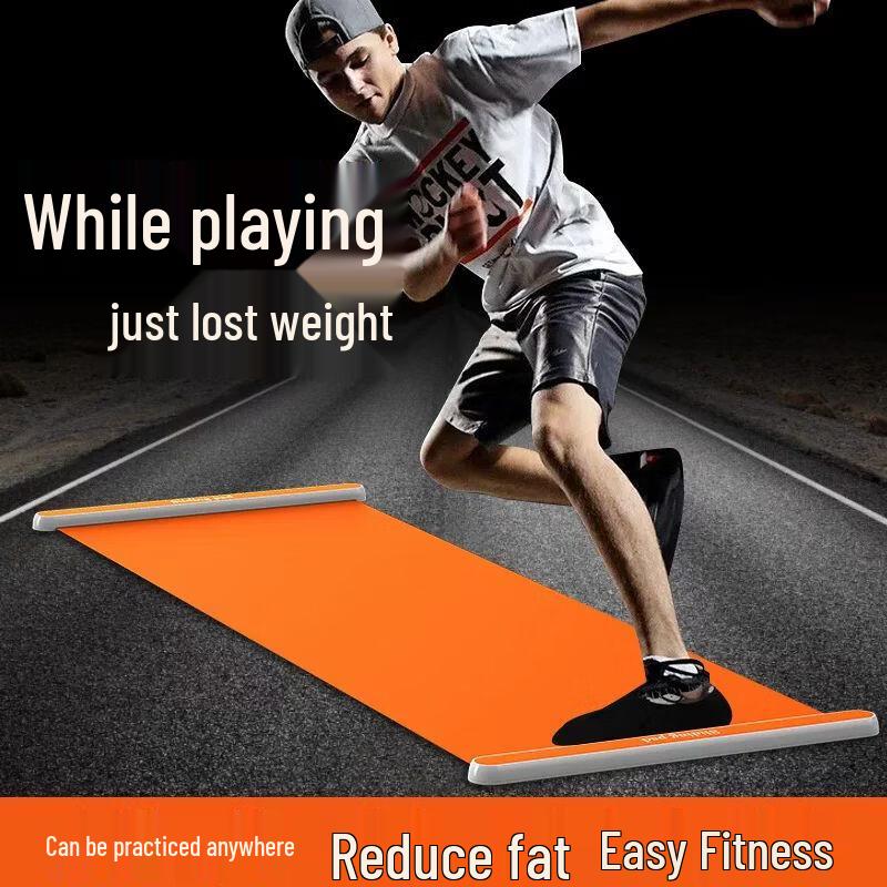 Indoor Fitness Slide Board