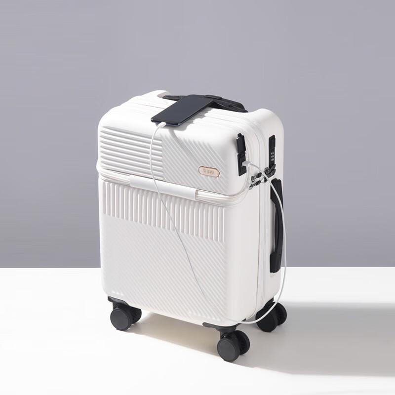 OEING Front-Opening Durable Carry-On Luggage 26-inch