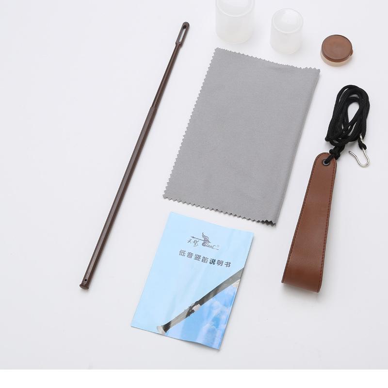 Swan Baroque Bass Recorder, Eight-Hole ABS Flute for Students and Adults