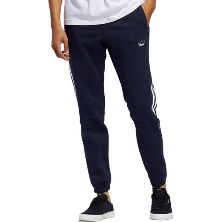 adidas Originals Original Outline Track Pants EJ8792
