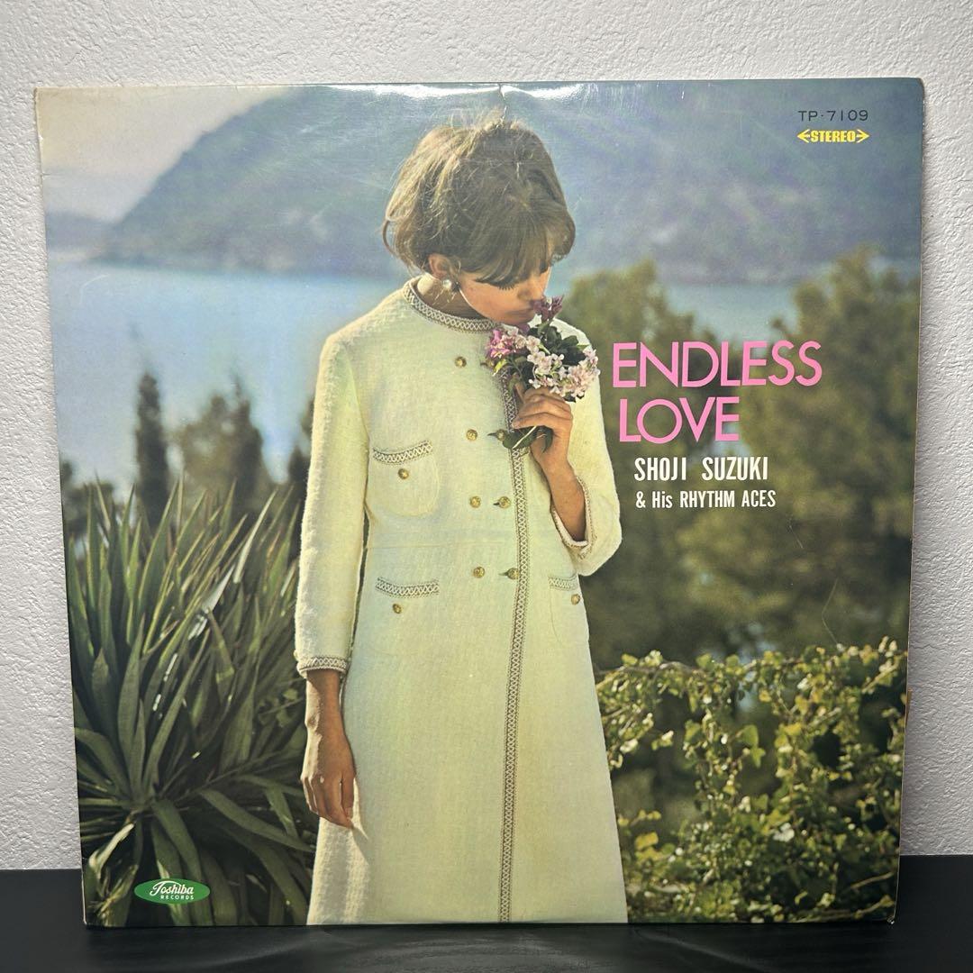 

[USED] SHOJI SUZUKI ENDLESS LOVE LP