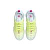 Nike Air VaporMax Plus Blue Tint Lemon Twist Women Sneakers Light-Lemon-Twist Metallic-Silver Fireberry FQ8882-423