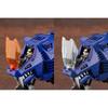 Zoids RZ-007 Shield Liger Marking Plus Version 1/72 Scale Model Kit 400mm Length ZD159