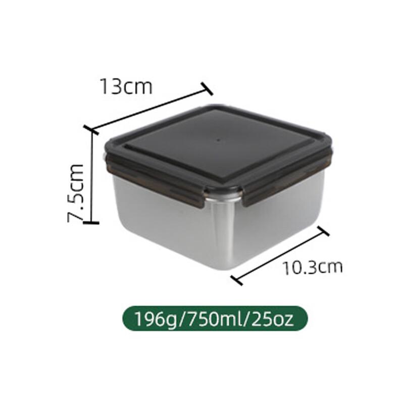 Nu Feng 316 Stainless Steel Leak-Proof Microwave Bento Box 750ML