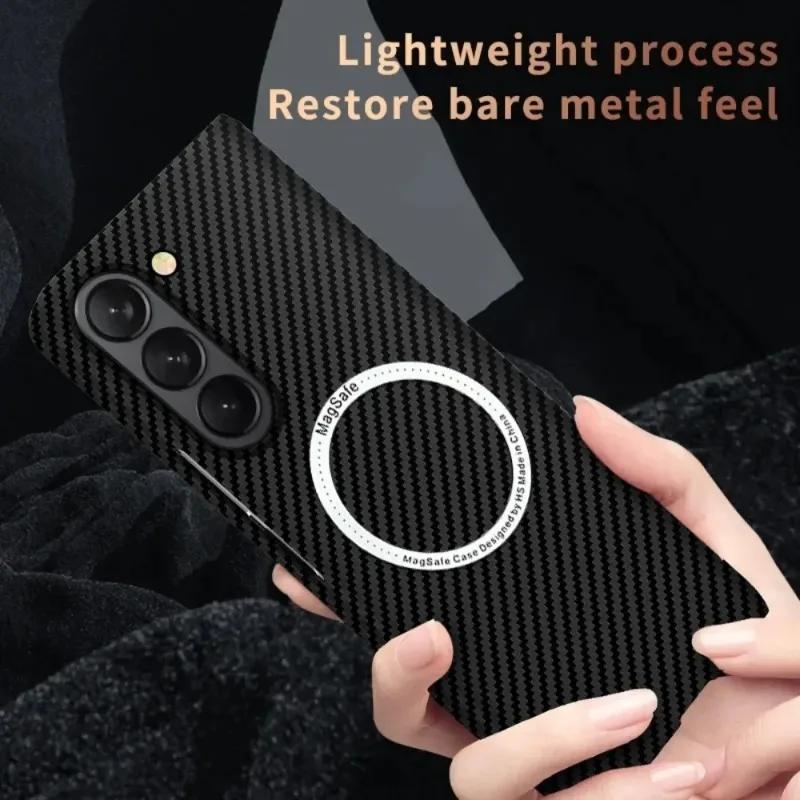 Ultra Thin Carbon Fiber Magsafe Phone Case For Samsung Galaxy Z Fold 7 6 5 4 3 Magnetic Wireless Charge Shockproof Protect Cover