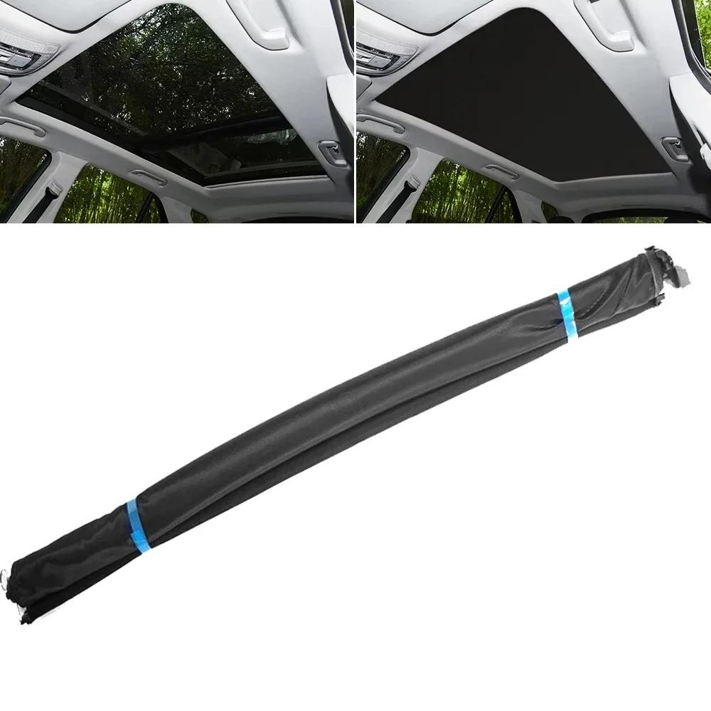 A1677808700 Car Roof Panorama Sunshade Curtain Assembly For Mercedes Benz E-Class GLE C167 GLE350 GLE450 GLE53 Skylight Sunshade