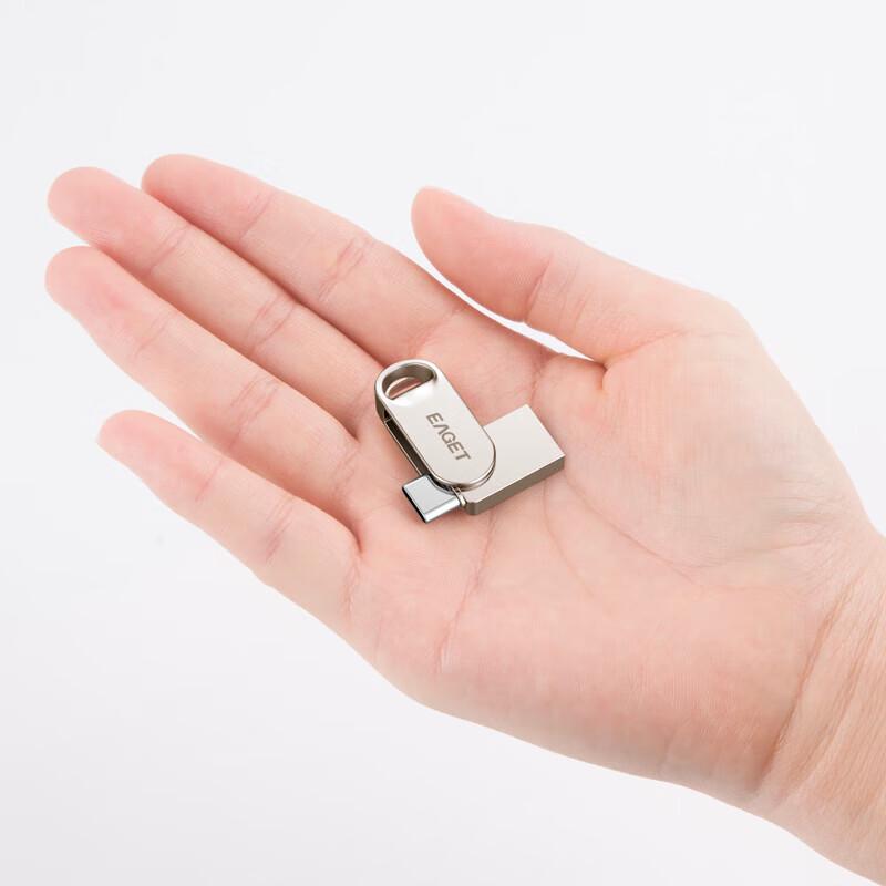 EAGET HT10 Dual-Interface USB 3.2 Type-C Mobile Flash Drive