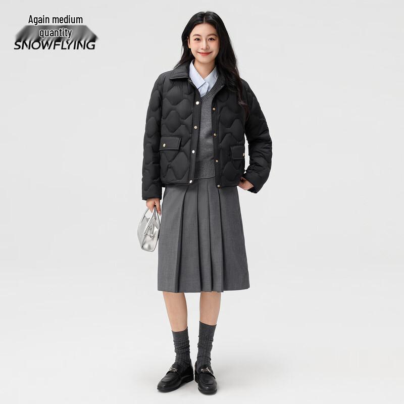 XueZhongFei Women's Chic Turn-Down Collar Short Down Jacket