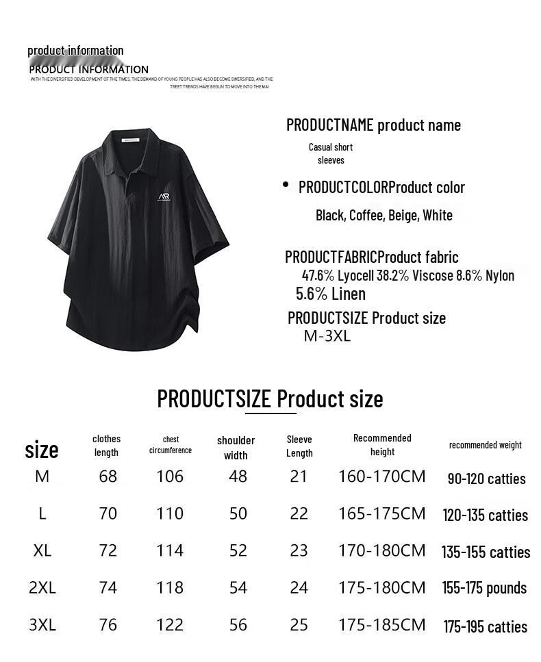 Mark Fairwhale Men's Loose Fit Polo T-Shirt