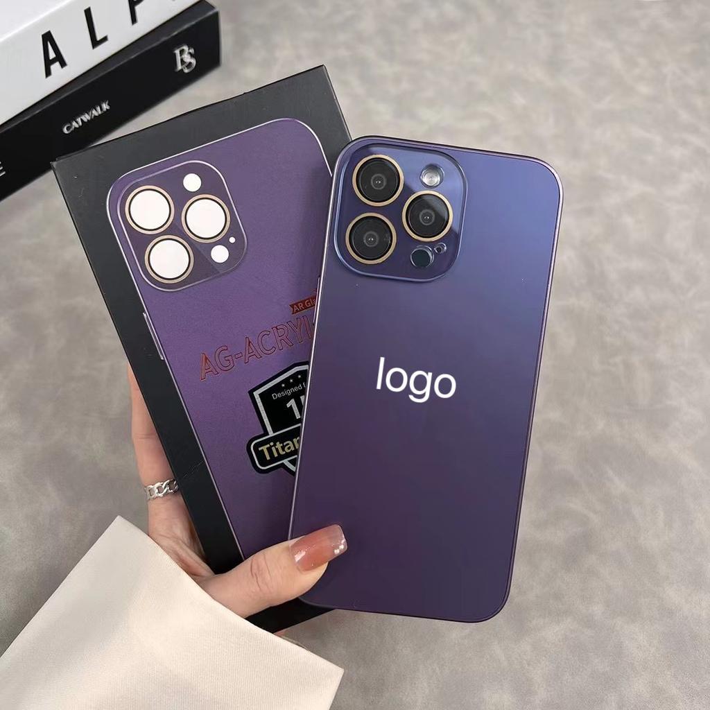 The New Titanium Metal Texture iPhone17promax Mobile Phone Case Is Suitable for Apple 16 Matte 15 All-inclusive 14 Anti-drop.