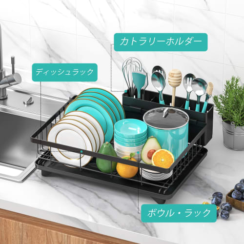 MERRYBOX Dish Drainer, Rust-Resistant, Automatic Draining, Kitchen Dish Drainer, Black, Washing Rack, Dish Drying Rack, Wide Leak-Proof Spout, Large 3