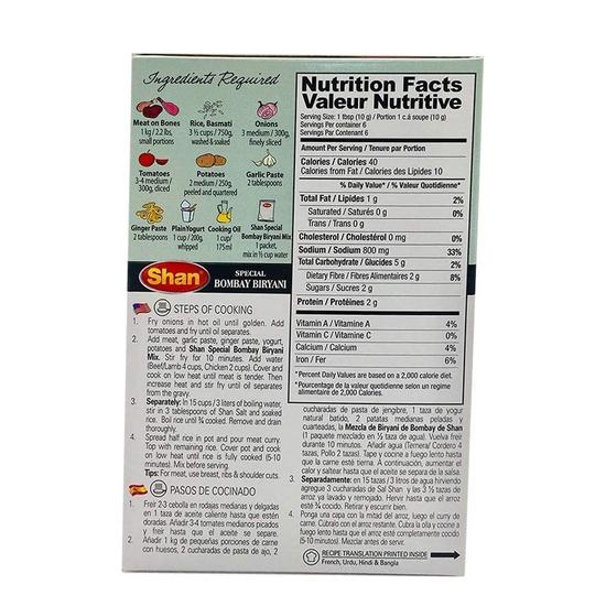 Shan Special Bombay Biryani Masala, 2.12 , 60 G, 2 Pack
