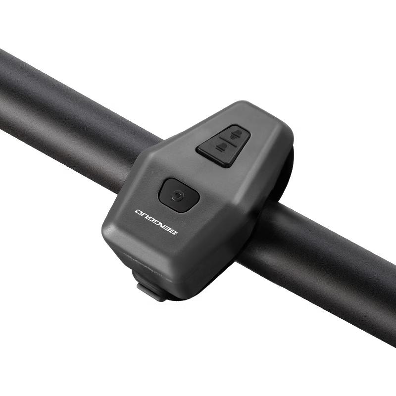Lishi Bicycle Bell and Horn