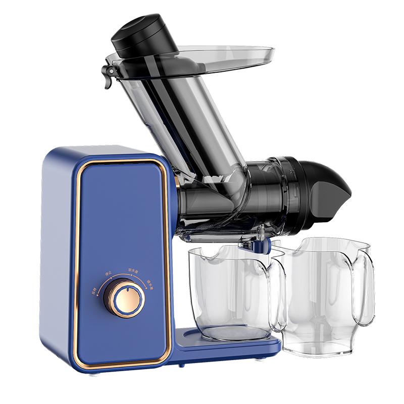 220В Коммерческая электрическая соковыжималка для апельсинов с вилкой Соковыжималка для апельсинов Домашняя мини-соковыжималка Чашка-соковыжималка для лимона Подарок