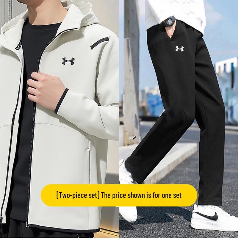 Under Armour Men s Knit Hooded Tracksuit 3XL