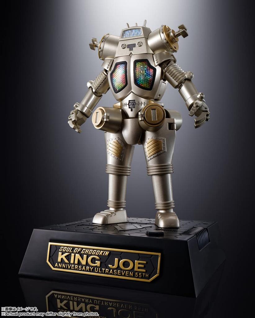 TAMASHII NATIONS Sufletul lui Chogokin Ultra Seven King Joe a 55-a aniversare 160mm ABS vopsit figurină mobilă GX-37R Ver. Aproximativ. turnat sub presiune și