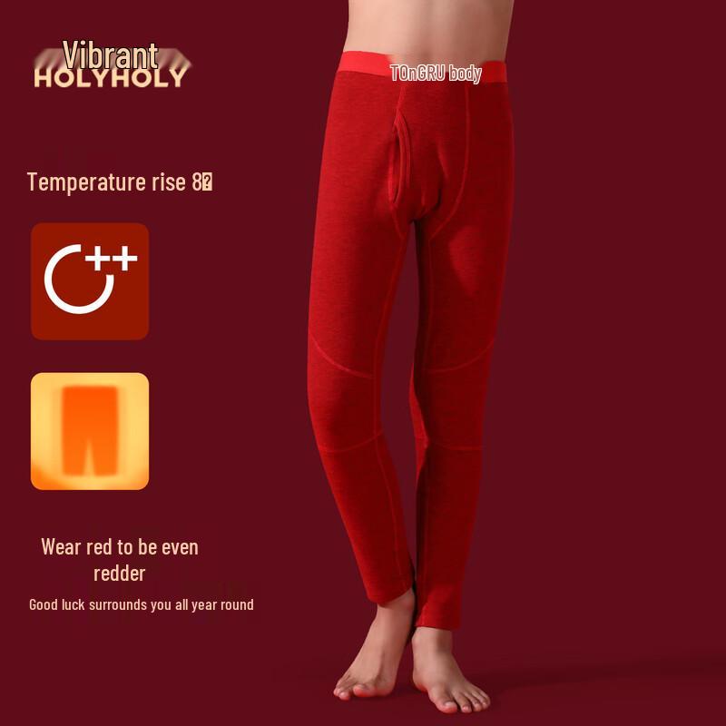 Boys  Red Thermal Base Layer Pants 160