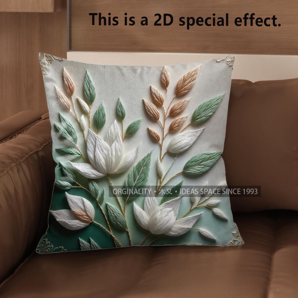 2D Floral Embroidered Pattern Decorative Pillow Covers Pattern Cushion Cover Suitable For Sofa Bedroom Car Pillow Cover