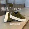 Printed frosted leather shoes autumn and winter new soft sole light casual dnh