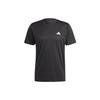 New Adidas T Shirts Men Black HR8727