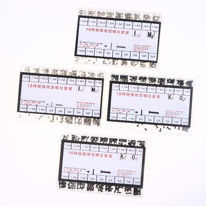 1 Set Watch Screw Box 18 Types Screws Kit Mini Flat Head Screw For Phone Tablet Camera Lens Laptop Repair Accessories