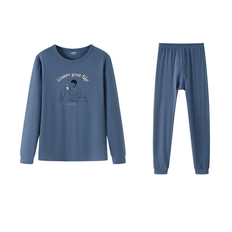 

Мужской термокомплект из 100% хлопка с антибактериальным эффектом 2XL (Suggested 165-187 lbs)