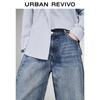 UR 2026 Women's Trendy Distressed Washed Curved Leg Jeans