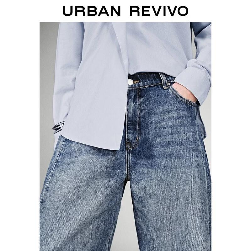 UR 2026 Women's Trendy Distressed Washed Curved Leg Jeans