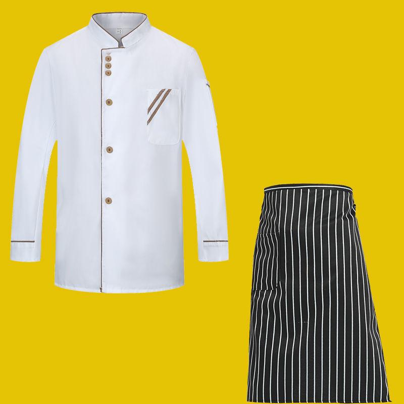 Professiona Premium Hotel Kitchen Long Sleeve Chef Coat Men Food Service