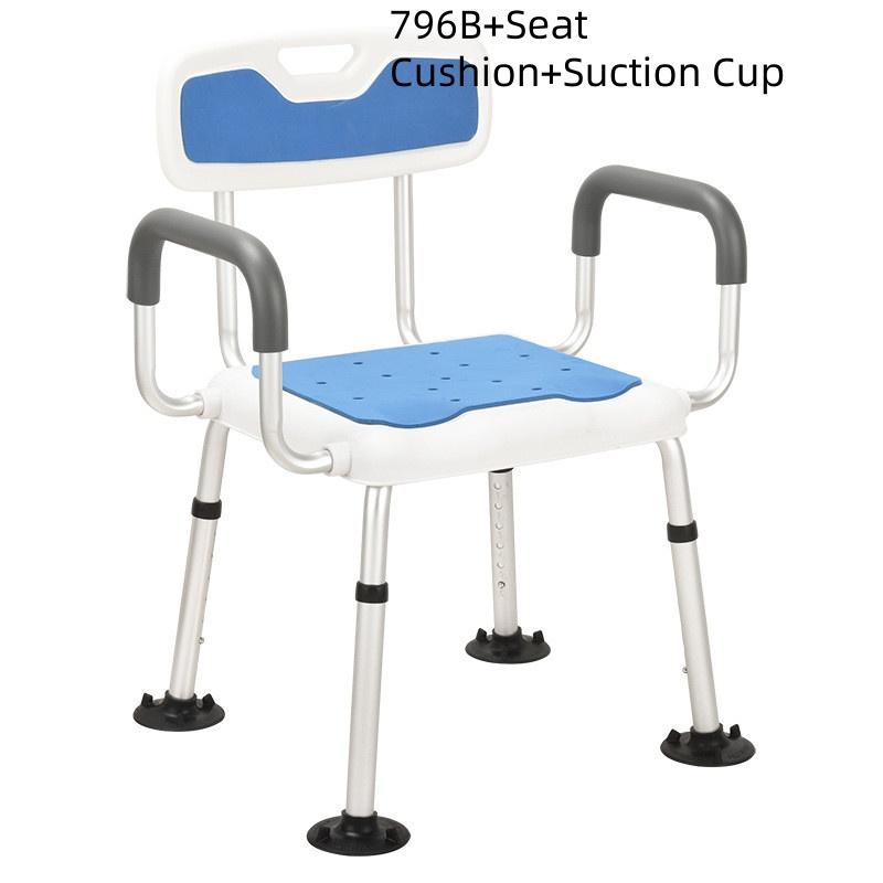 

Multi Functional Shower Chair Specialized Elderly Care Shower Chair Aluminum Alloy Armrest Bathroom Auxiliary Seat