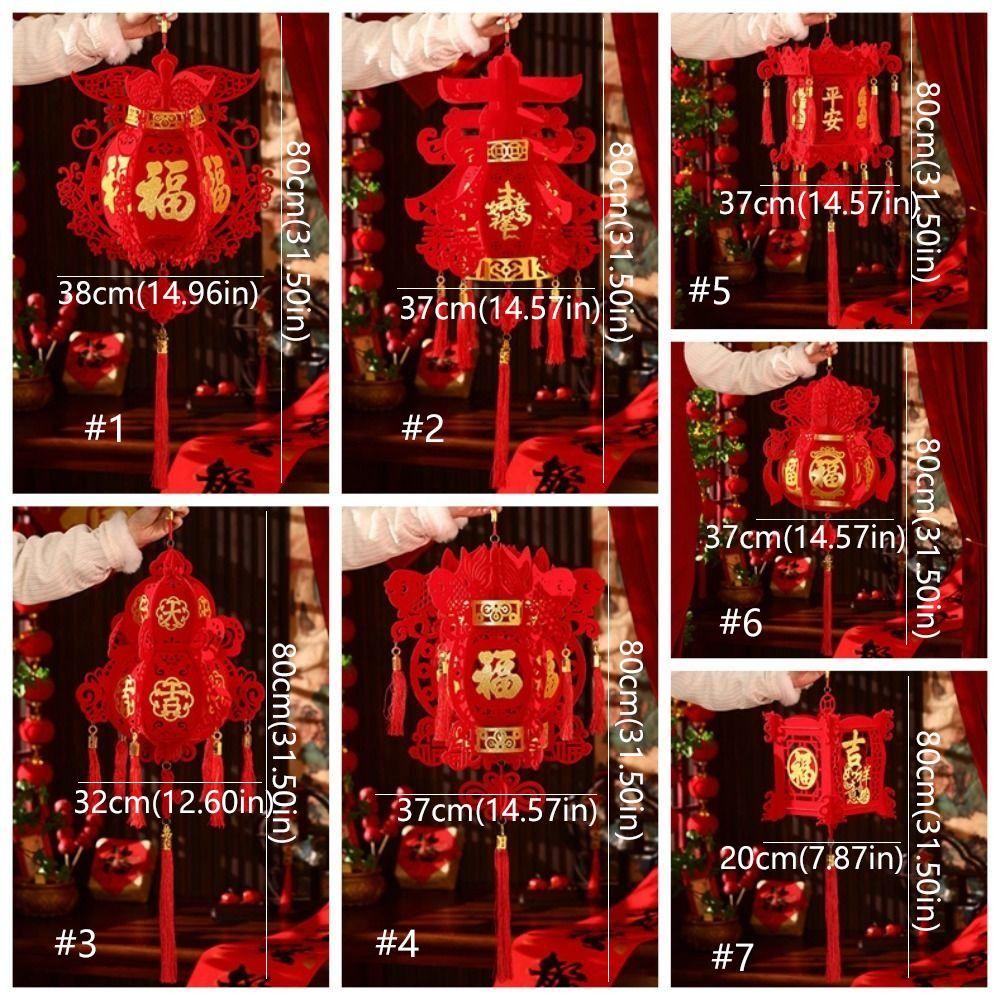 Flocking Spring Festival Lantern Pendant Traditional Fu Character Lantern  New Year Gift
