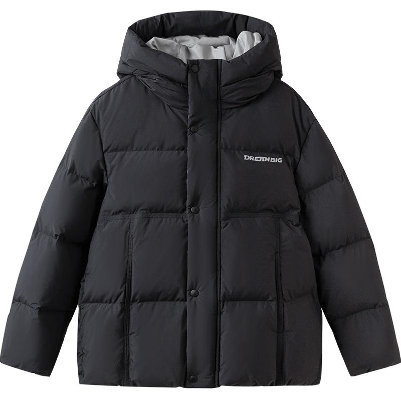 Balabala Boys' Winter Down Jacket