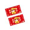2pcs Traditional 2025 New Year Money Pocket Chinese Style Red Packets Gifts  Bonus