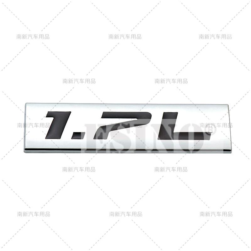 3D Metal Chrome Zinc Alloy Adhensive Emblem 1.4L 1.5L 1.6L 1.7L 1.8L 1.9L Body Trunk Fender Badge Accessory