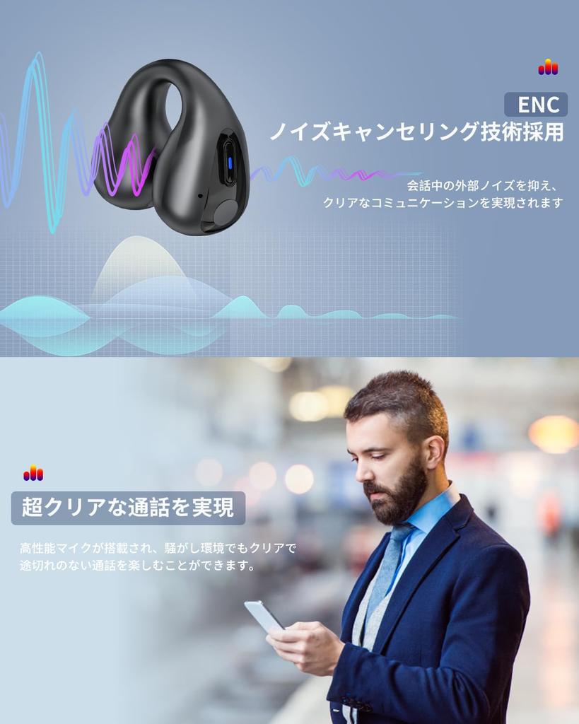 Latest Earphone Wireless Simultaneous High Precision Online Supports 140 Voice AI Ear Clips [2025 Translator] Earphones, Earphones, Two-way