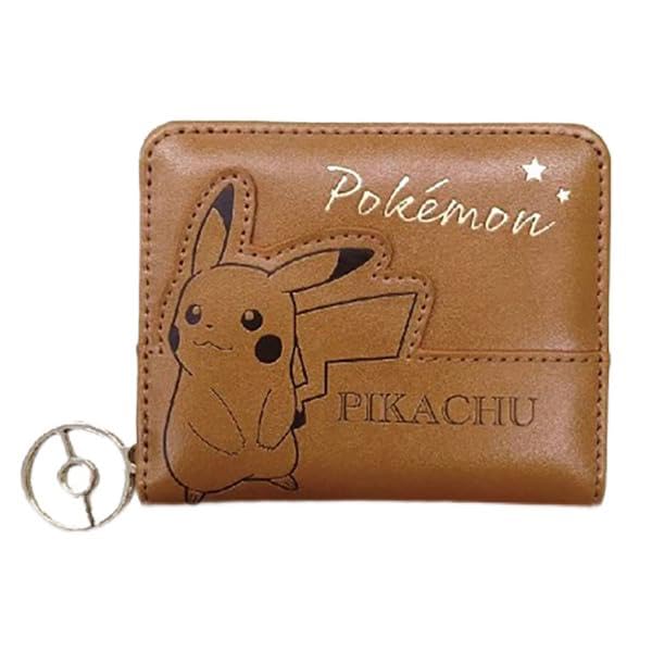 

Pokemon Round Bill Purse Brown PM 4054 BR [Pikachu]