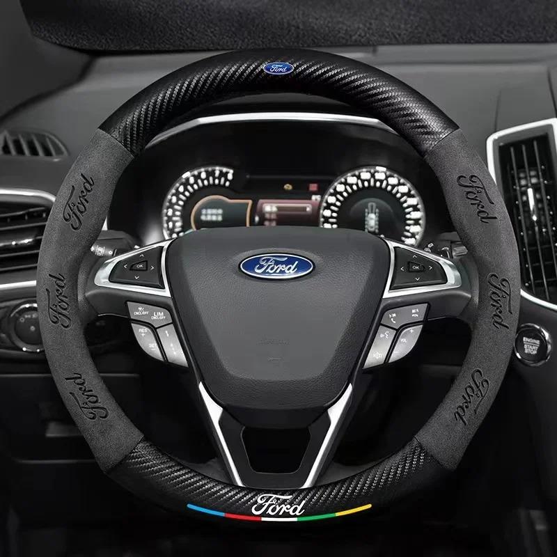 DIPE4 Ford ST EXPLORER EDGE Fiesta Focus Mondeo F150 Fusion Mustang Kuga Ranger Car Anti-Slip Suede Carbon Fiber Steering Wheel Cover