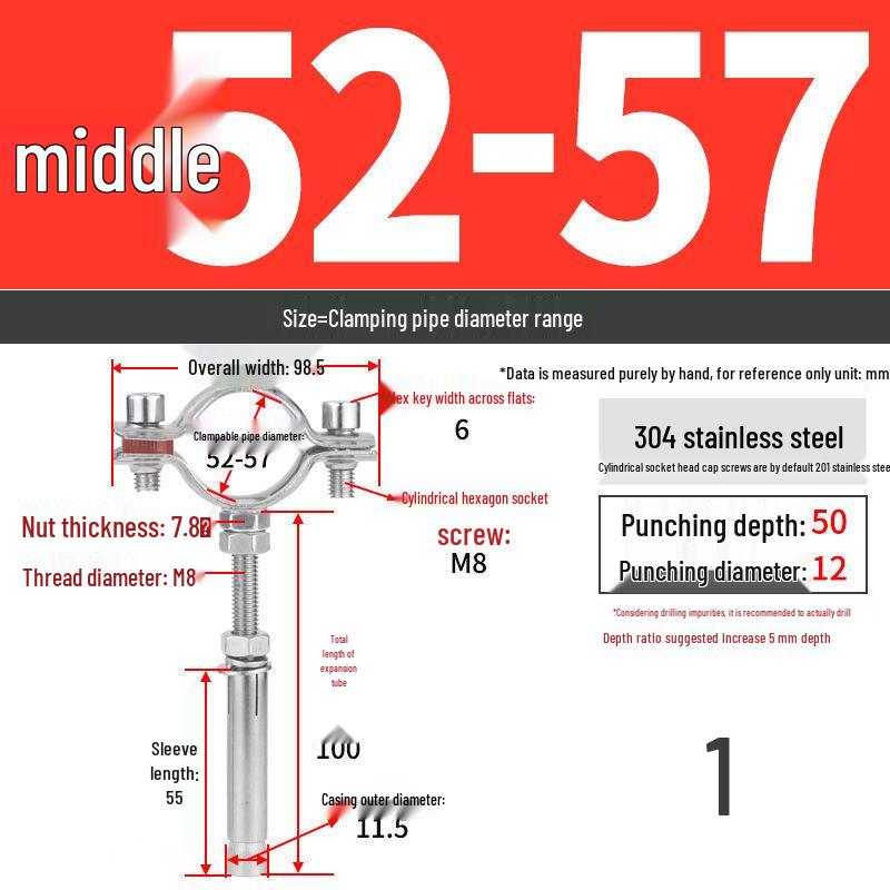 304 Stainless Steel Pipe Clamp Hanger for Gas and PVC Drain Pipes, Ceiling Support Buckle