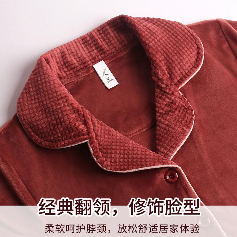 Island Fleece Pajamas Women'S Autumn And Winter Coral Fleece Warm Unthickened Flannel Winter Loungewear Large Size Set