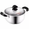 COOKER KING Curved 304 Stainless Steel Soup Pot