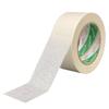 kaminoKa Masking 50mm Packaging Easy To Peel and Cut by Plain X 4 50mm General-Purpose Tape, Wide, Tape, Hand, Writable, White, (50m Rolls, Wide)