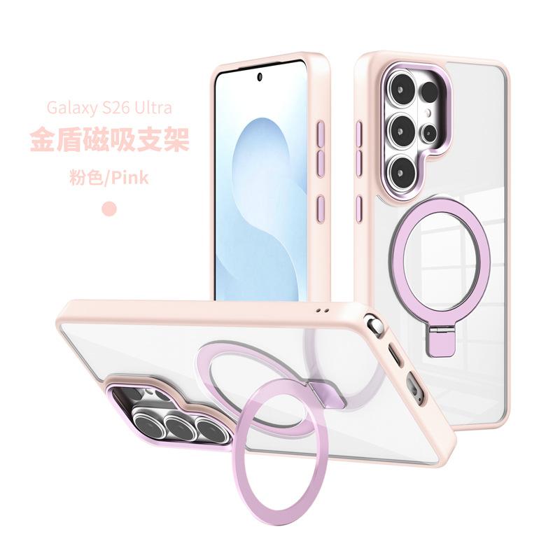Applicable to Samsung s26 plus invisible bracket mobile phone case wholesale new s25U transparent magnetic mobile phone case
