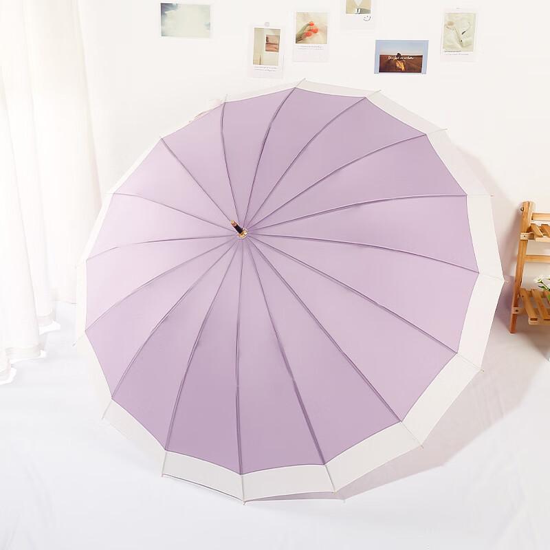 Nanqiao Macaron 16-Rib Straight Sun/Rain Umbrella 23 inches