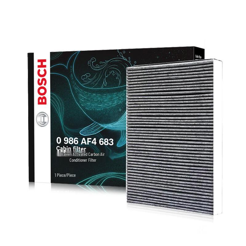Bosch Car Air Conditioner Filter for Wuling Hongguang MINI EV